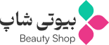 سه کاج – فروشگاه لوازم آرایشی و بهداشتی